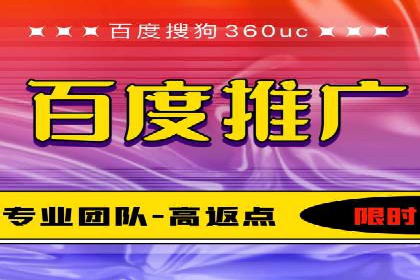 知乎信息流广告投放策略分析